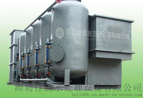 10吨每小时印染污水气浮机厂家价格配电图