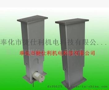 升降立柱JSL-LZ02