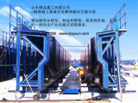 博远重工全液压预制T梁模板 公路T梁铁路T梁 简支T梁连续T梁