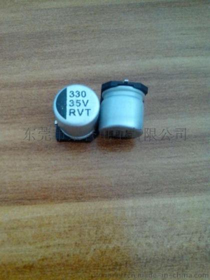 现货供应330UF35V贴片电解电容/片式铝电解