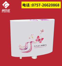 富通DS029厕所水箱排水量3-6L