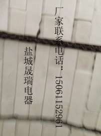 陶瓷电热圈订做/盐城晟瑞电器