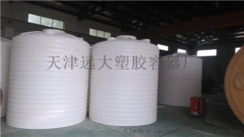 甲醇罐，天津厂家直销2吨甲醇罐