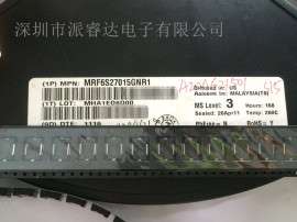 MRF6S27015GNR 高频管/功率放大 2-2.7GHZ 28V 3W