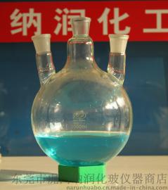 2000ml三口烧瓶直  三口烧瓶直2000ml 直三口烧瓶