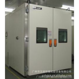 广州市汉迪恒温实验室/老化房