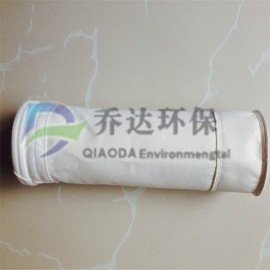 厂家供应煤粉行业防静电除尘器滤袋 防静电除尘器滤袋