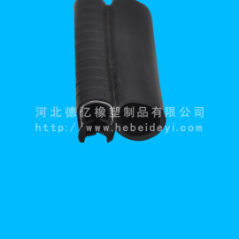 三元乙丙密封条