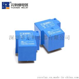 深圳元则品牌4脚常开小型电磁批发继电器生产商