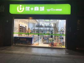 艾利贴膜灯箱门头多少钱每平方米？