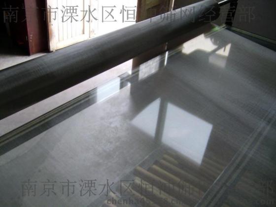 南京不锈钢宽幅网/过滤/防护/耐腐蚀
