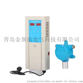 金斯盾KS-800氯气报警器氯气在线检测仪CL2浓度报警器