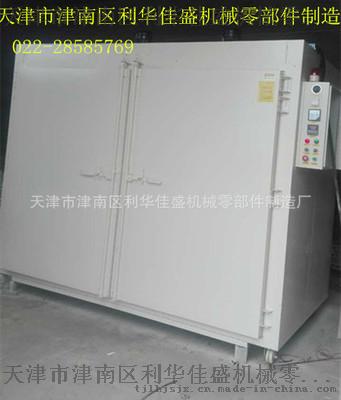 编程控制干燥箱，续断编程控制干燥箱，工业干燥箱