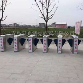 潍坊厂家供应景区票务系统、一卡通功能操作简单