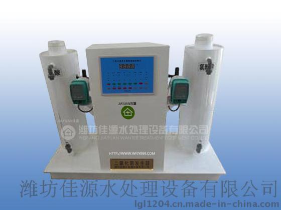 LR-600全自动分体式二氧化氯发生器设备规格型号