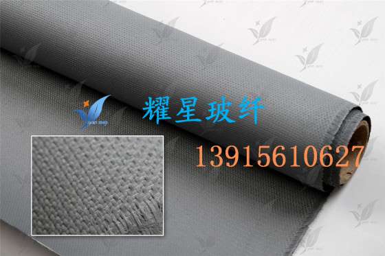 玻璃纤维布涂覆PU PU玻纤布 防火布 阻燃PU布 玻纤PU布