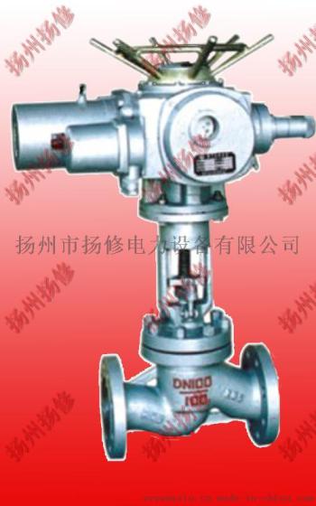 供应扬修电力J961Y-P54100V DN50电动高温高压焊接截止阀
