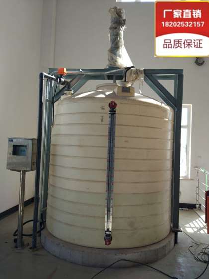 秦皇岛搅拌罐，混凝土外加剂搅拌罐