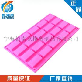 厂家直销供应各类硅胶蛋糕模20连硅胶巧克力模DIY烘焙用品BOYL-1053
