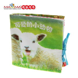 MAMMA布书