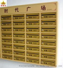小区不锈钢信报箱 挂式不锈钢信报箱 立式不锈钢信报箱加工