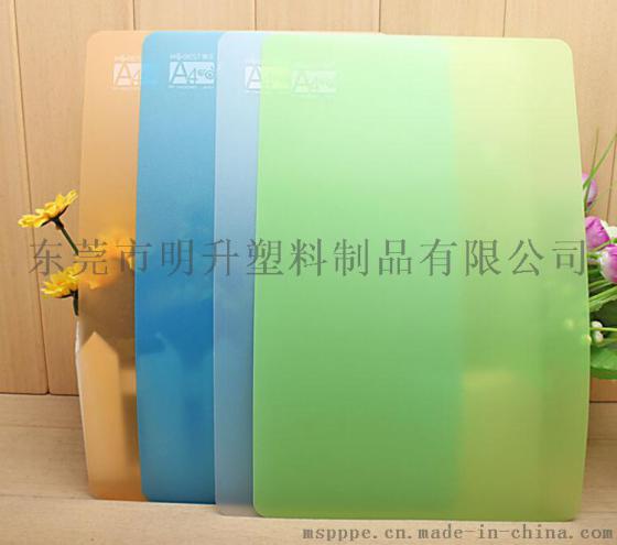 彩色PP片材,,学生pp垫板,书桌鞋子垫板,塑料垫板