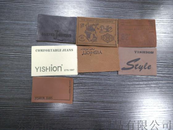 皮标皮牌牛仔裤皮标服装辅料