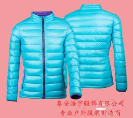 女式羽绒服 浩宇服饰供应羽绒服贴牌加工 团购定制