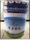 反射隔热保温涂料，玻璃隔热涂料，透明玻璃隔热涂料，防晒隔热涂料，太阳热屏蔽涂料，热反射隔热涂料，储罐降温，储罐隔热。