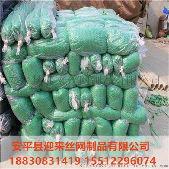 盖土遮阳网，盖土网价格，遮阳网规格