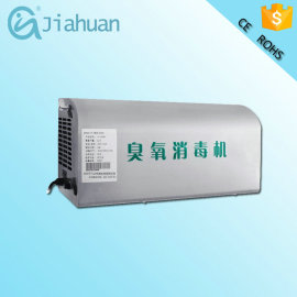 臭氧发生器10g-壁挂式臭氧发生器