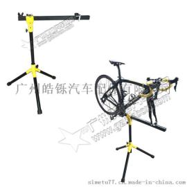 自行车修理台 单车修理架 站立式自行车修理架 bike stand