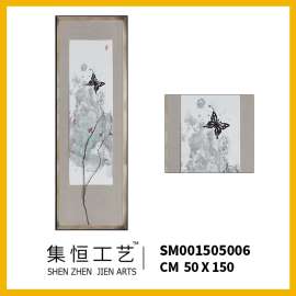 集恒实物画立体画手工画水墨中式高级会所样板房必备星级酒店挂画SM001505006