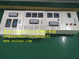 供应兰州液位温度压力显示报警控制箱