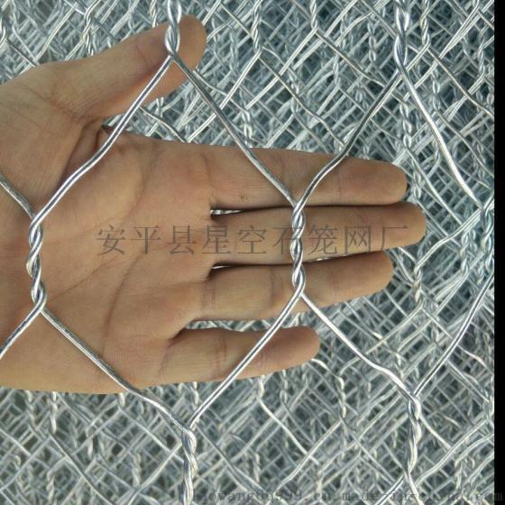 济南格宾网 济南格宾网箱 济南格宾网厂家