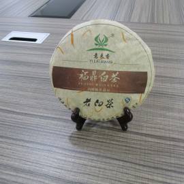 福鼎白茶意来香老白茶茶饼2013年珍稀白茶叶350g