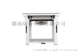 湖南瑞奇L3-490荷气生财多功能智能家居电取暖桌办公桌