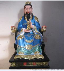 河南佛像厂家直销 东北仙家像 蟒仙 常仙 胡三太爷 黄大仙 各路仙家塑像厂家直销  塑钢仙家像 木雕仙家像 树脂仙家像