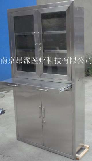 南京昂派 医院用手术室不锈钢对开门带抽板药品柜