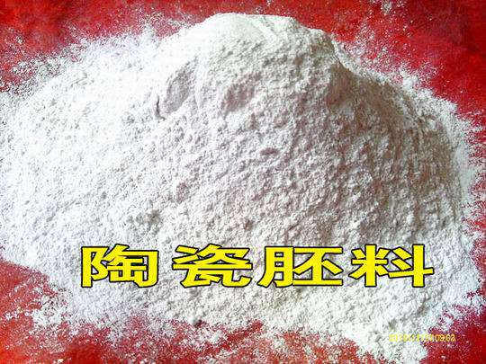 长石粉（XT01）