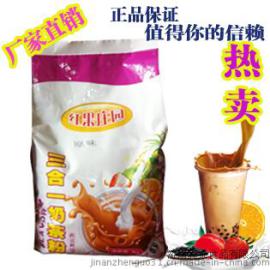 济南真果食品有限公司厂销红果庄园三合一奶茶粉（招代理商）