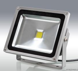 IP65LED投光灯10w20w30w厂家低价格户外照明集成投光灯具
