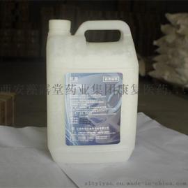 二甲硅油药用辅料药典级质量标准