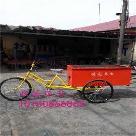 脚踏垃圾车哪家好？衡水【人力保洁三轮车】【环卫三轮车价格】户外垃圾收集车沧州厂家直销
