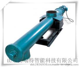 博瑞特供应销售高端高质调速称重螺旋给料机