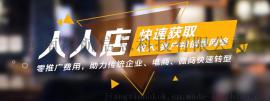 这家温泉馆如何实现复购率90%郑州点点客到店最新案例
