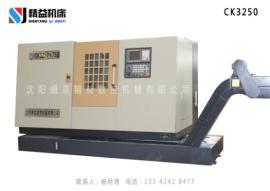 CK3250数控卧式车床/精益CK3220数控车床/数控斜床身卧式车床