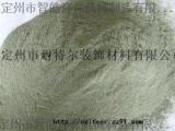 高质量商标纸PVC磨粉料