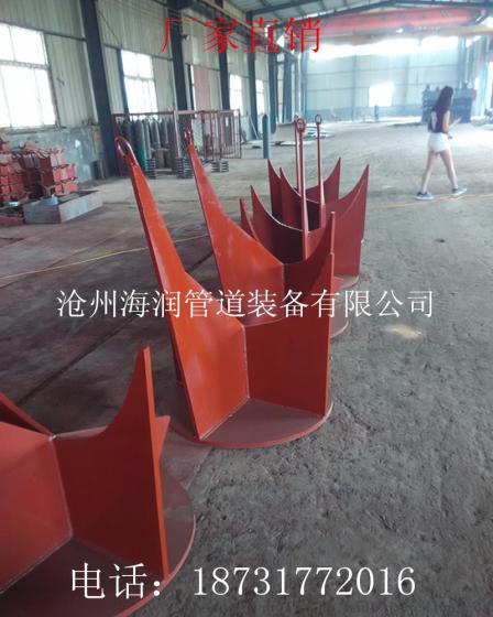 厂家制作销售管道支吊架管座 西北院标准Z13型虾米腰支座