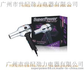 劲力9411电吹风金属铁壳吹风机美发吹风机